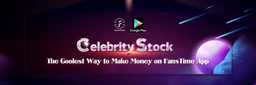FansTime APP banner