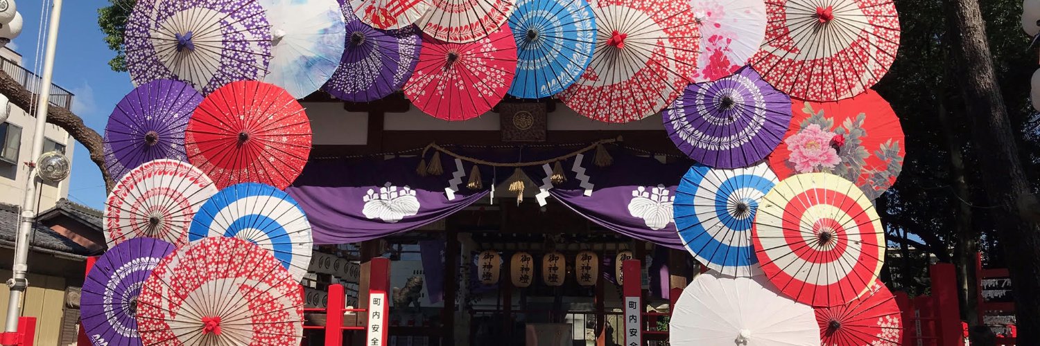 wakeoejinnja's profile banner image