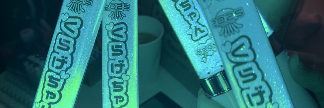 海月© banner