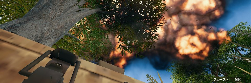kunagisa97's profile banner image