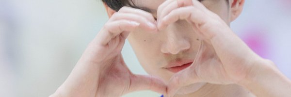 shychae Profile Banner