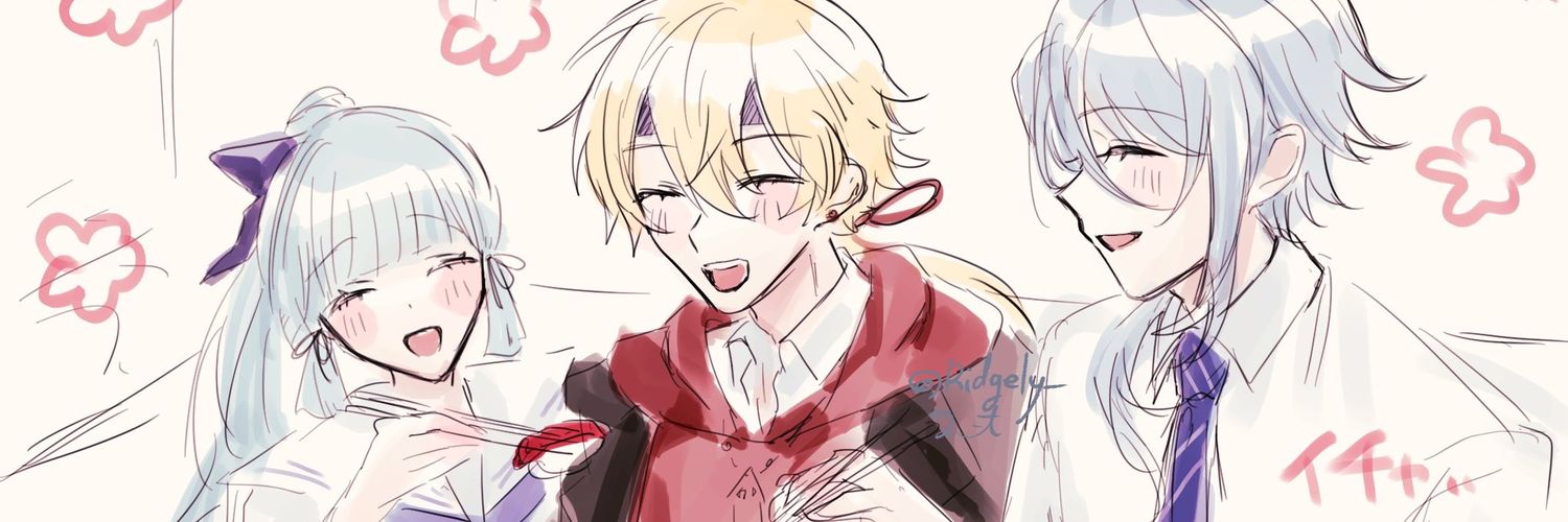 ルイト's banner