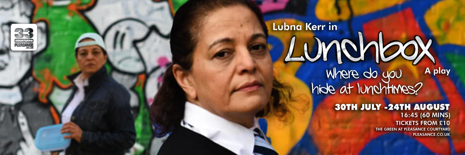 Lubna Kerr banner