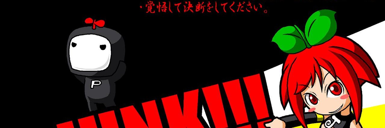 🇯🇵Bastar_ jr 🇺🇦 🇹🇼(ω banner