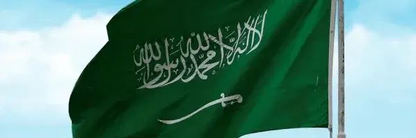 saad34515467's profile banner image
