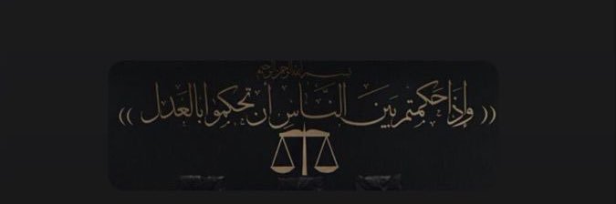 _afnan23_'s profile banner image