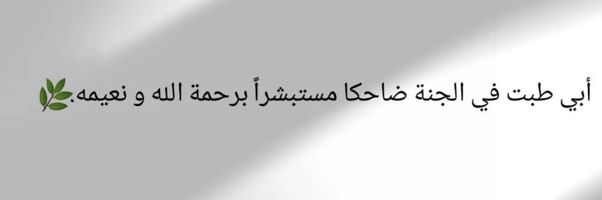 Gnobiah07's profile banner image