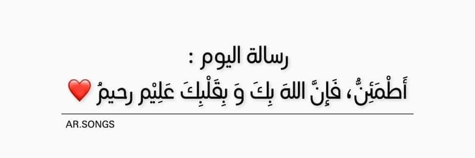 mohamed37555949's profile banner image