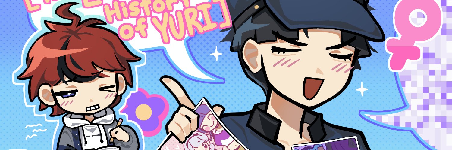 aly🪁 (81/100)'s banner