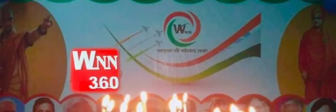 wnn360's profile banner image