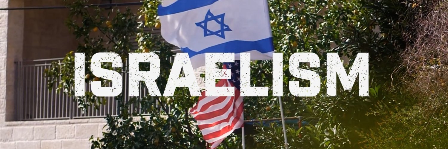 IsraelismFilm's banner