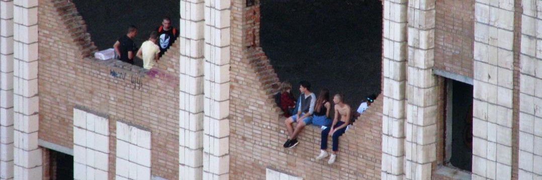 ИнтереснОе banner