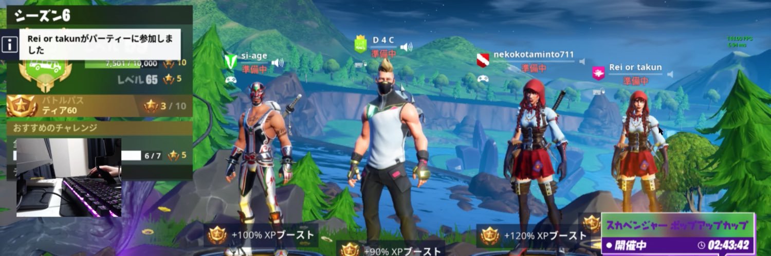RuluDogs's profile banner image