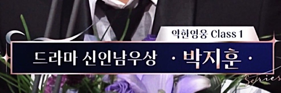 Carrot Center🥕 banner