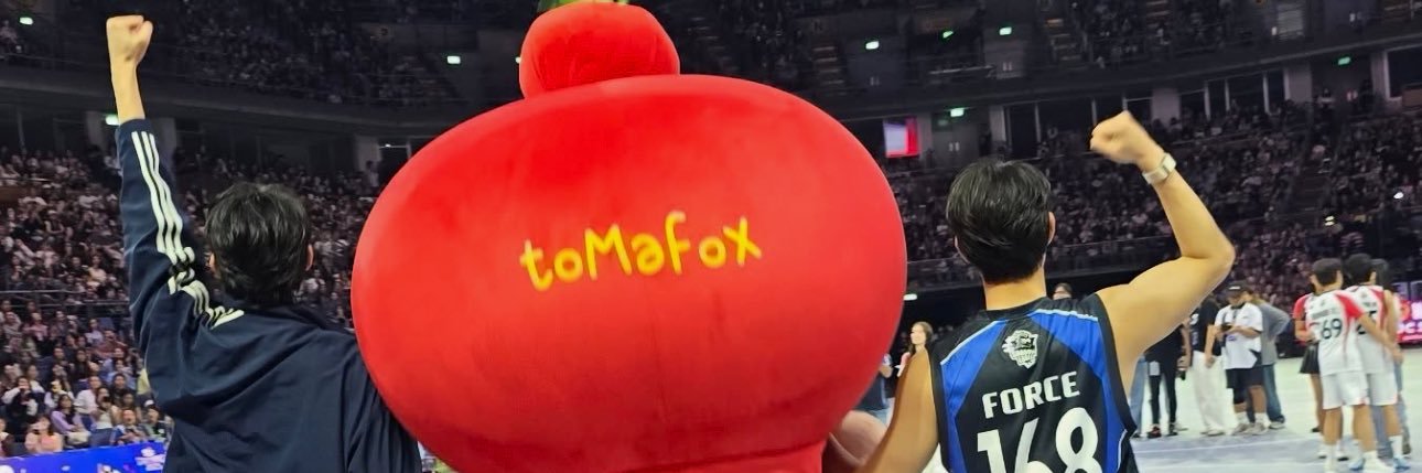 ไอ้เขียวมันเปนนักสู้ banner