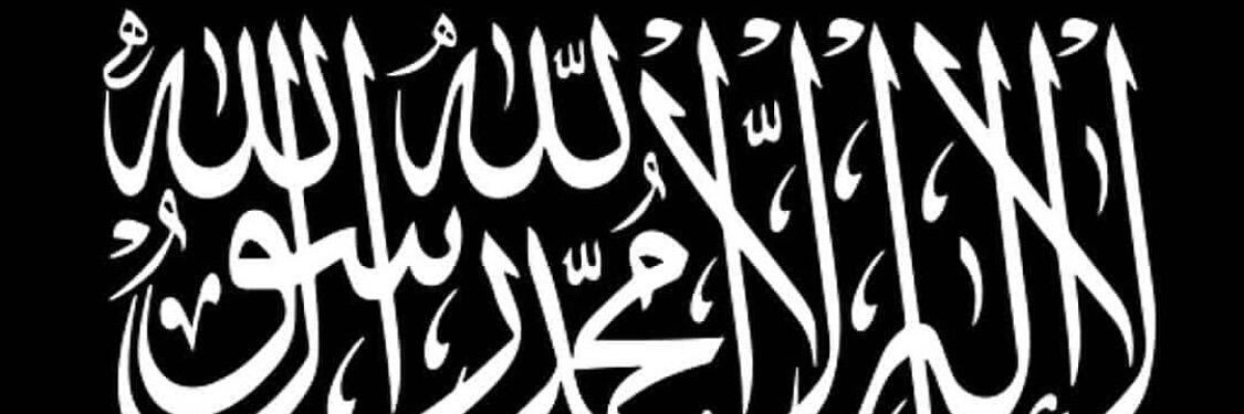 just an ordinary one 🇵🇸 ❤ 🇮🇩 banner