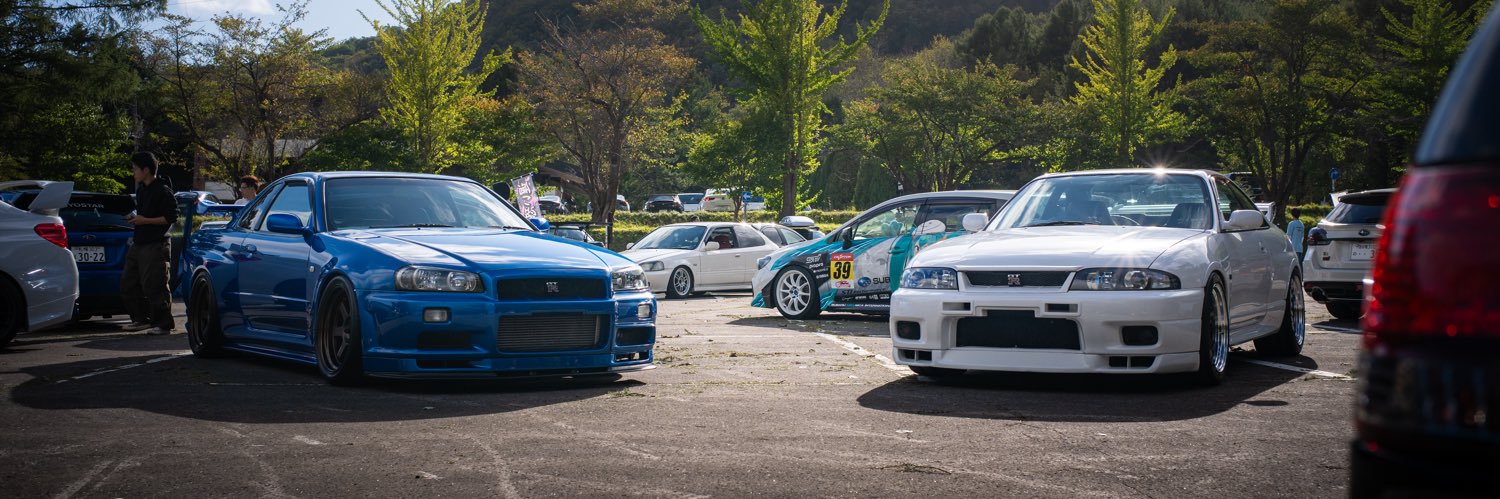 たいぼんです。 banner