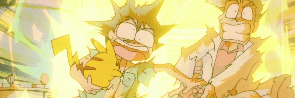 JJ banner