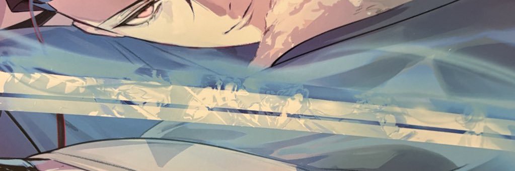 netokeya's profile banner image