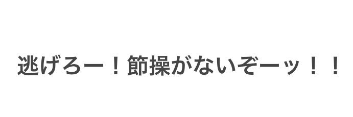 kkgw9's profile banner image