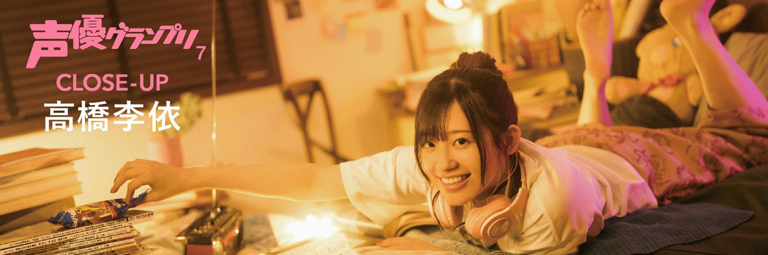 yohei145's profile banner image