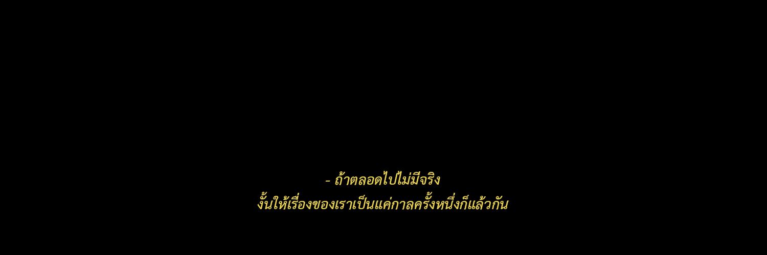🐰 banner