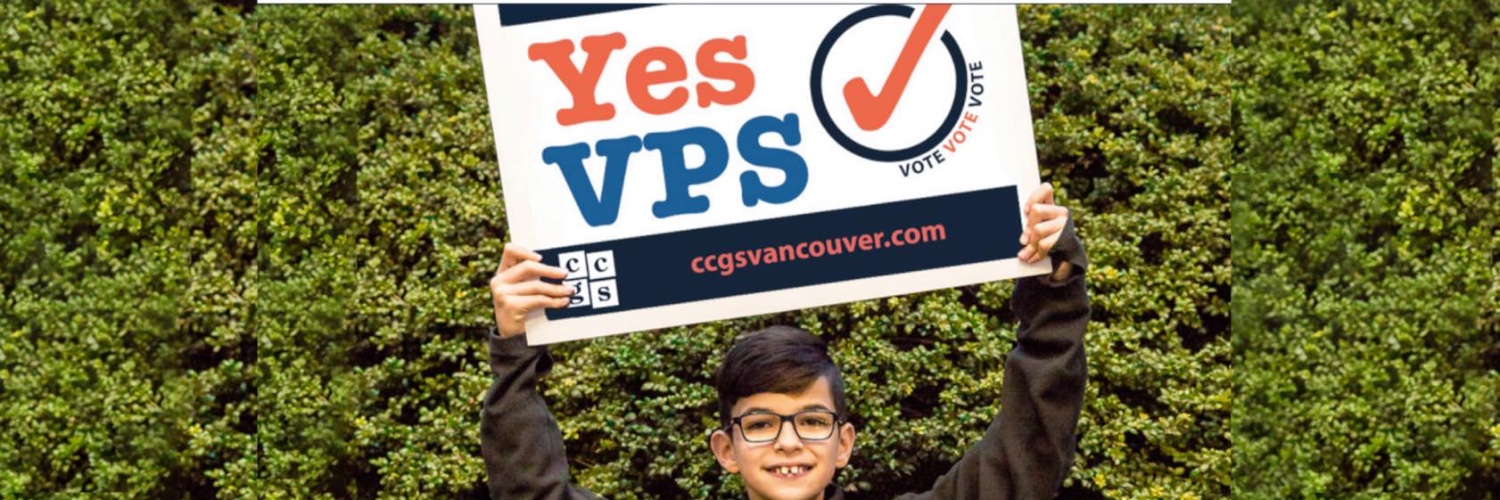 CCGSVancouver's profile banner image