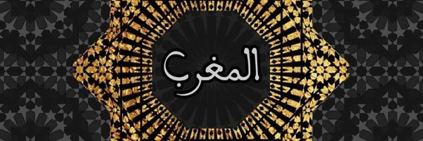 Le_Waahh Profile Banner
