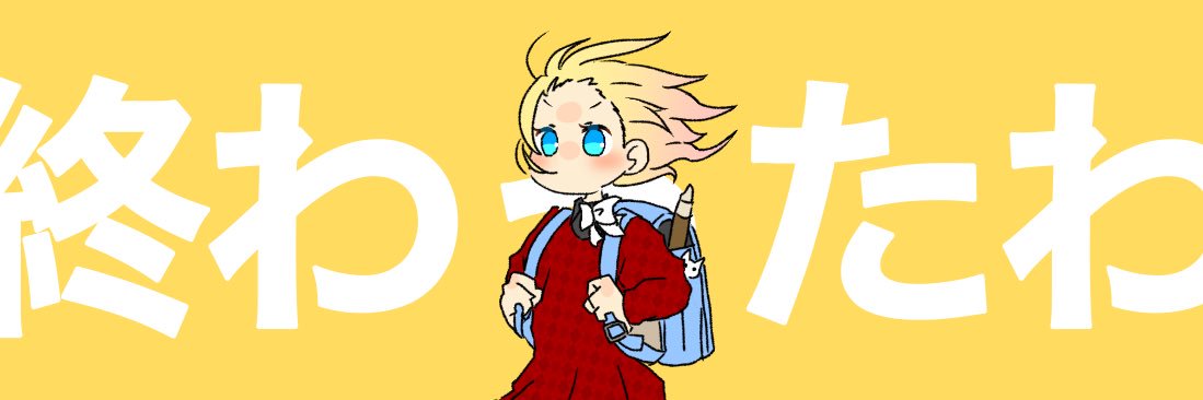 11ichigora15's profile banner image