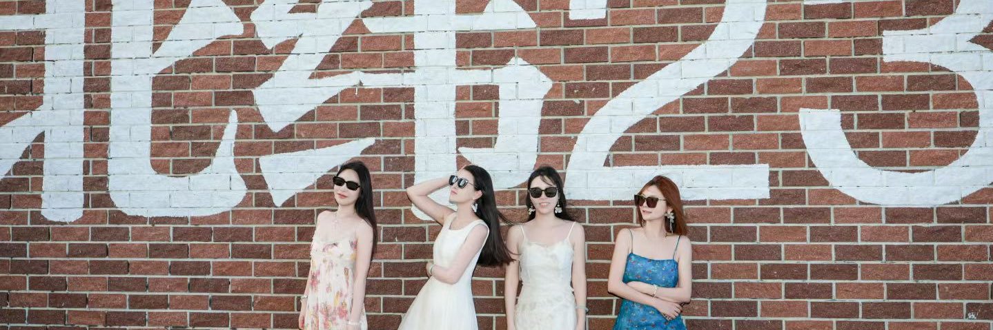 runyin's profile banner image