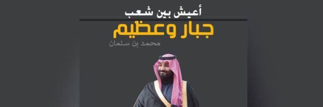 m7mdm6rd's profile banner image