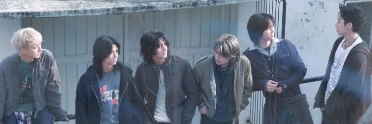junenin18's profile banner image