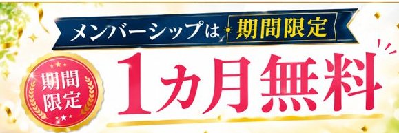 Douglassluizz's profile banner image