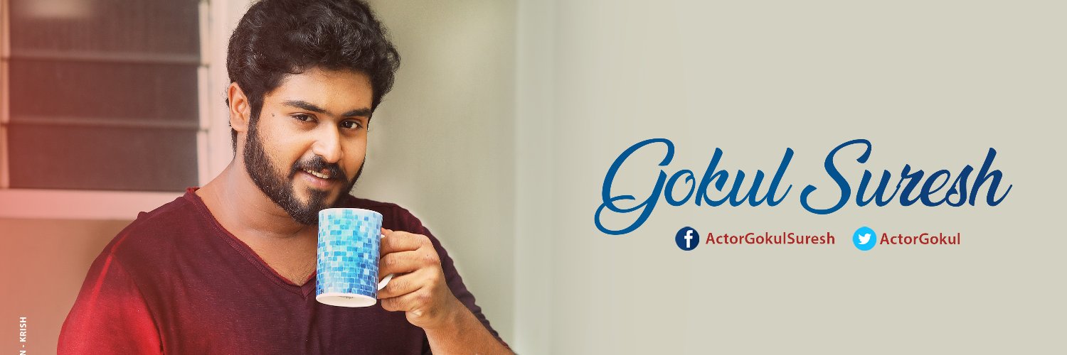 Gokul Suresh banner