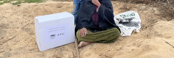CareForGaza Profile Banner