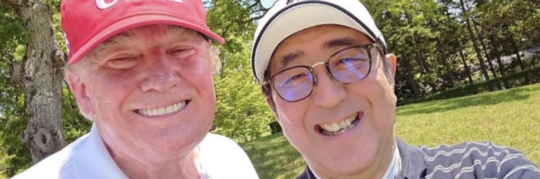 なおなおなおなお banner