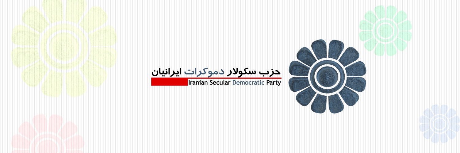 isdparty's profile banner image