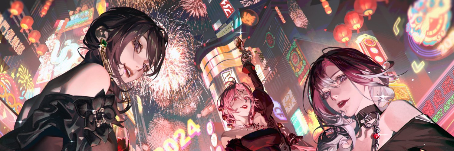 Socien banner
