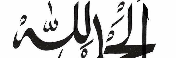 Hassan_Chaghi's profile banner image