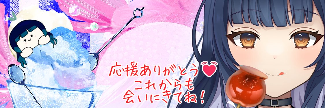 nihs_us's profile banner image