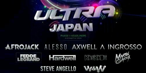 ZeroGravity banner