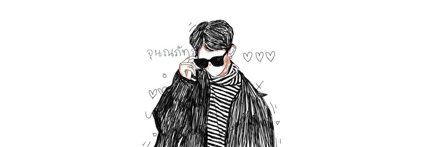 จุนณภัทร🥑 banner