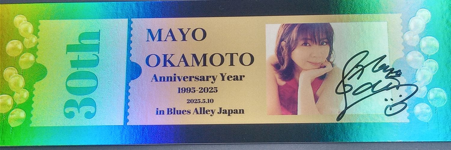 mayofan510's profile banner image