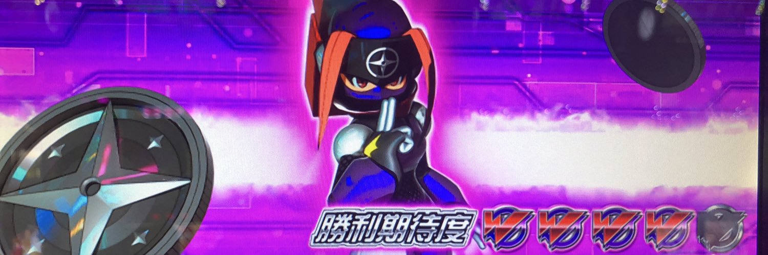 まつる banner