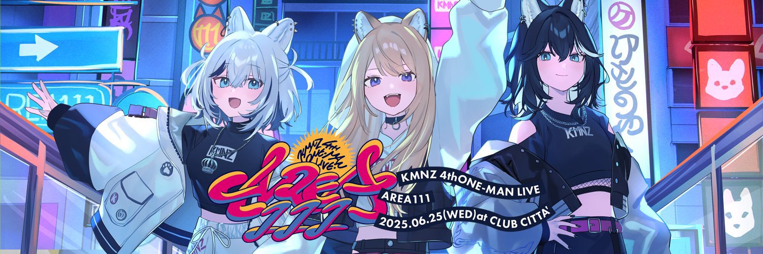 KMNZ LITA | リタ's banner