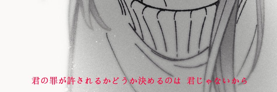 kiryukanato's profile banner image