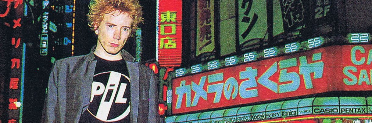 FAC_103's profile banner image