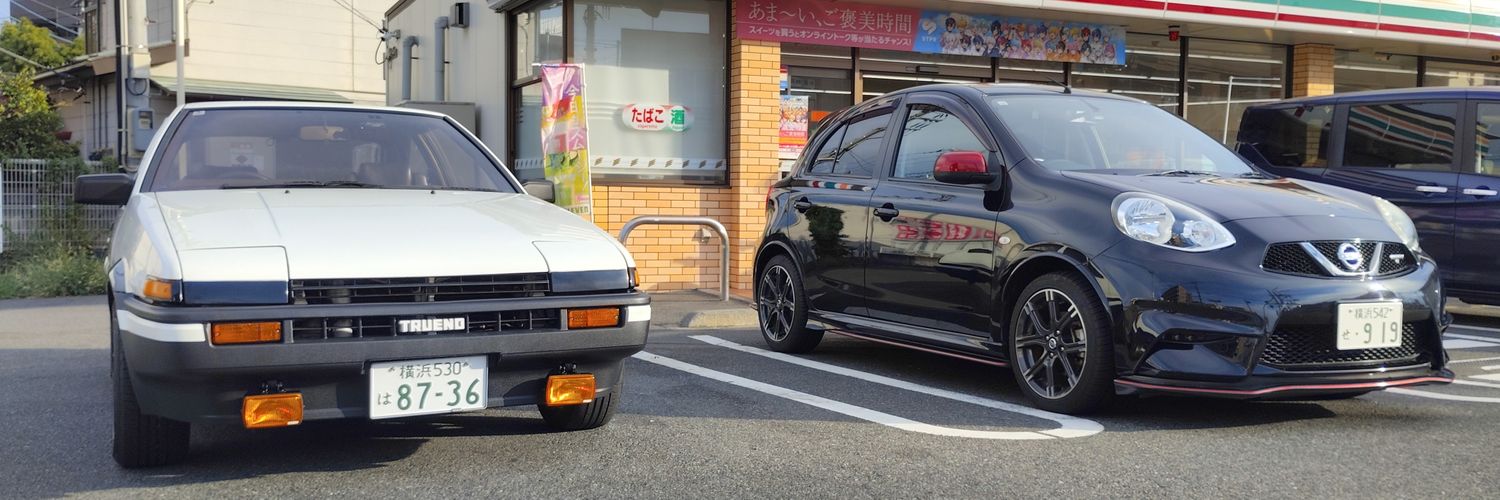 🍭ルビィ＠86⛵～Aqours激推し～ banner