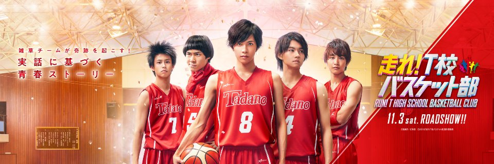tkoubaske's profile banner image