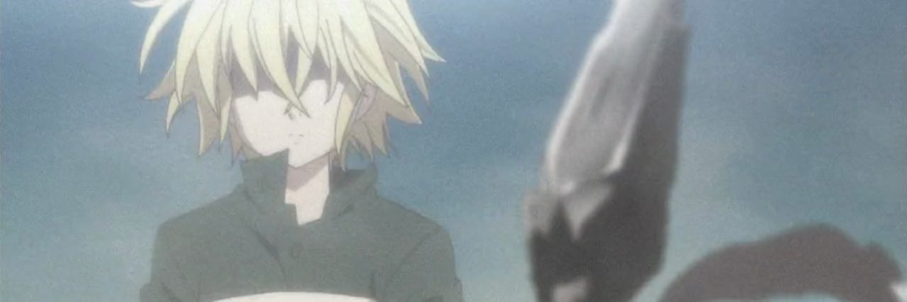 Dudun banner